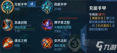 在热门游戏王者中刷对赞行为能带来哪些好处