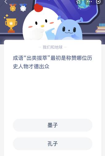 墨言刷赞网站如何使用才安全有效