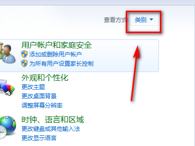 在电脑服务器环境中进行刷赞操作是否可行