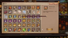 如何高效刷取赞达拉考古箱子以获得稀有奖励