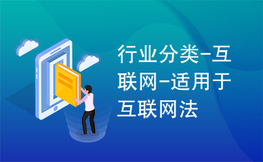 在互联网上如何找到官方最新版本免费下载安全可靠的刷赞应用并正确使用