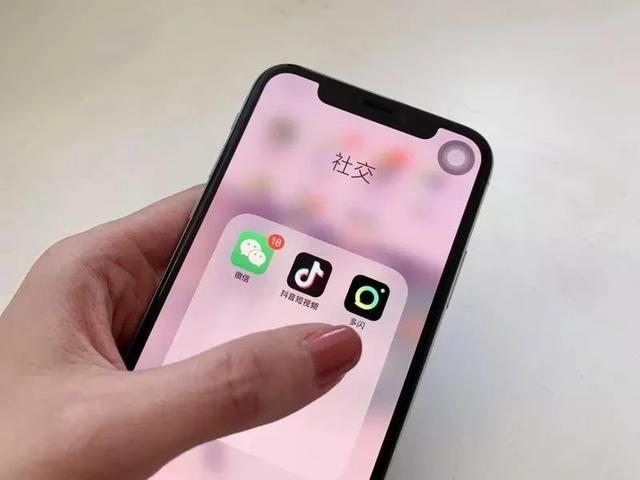 在抖音平台上刷赞服务哪个最靠谱安全可靠实用