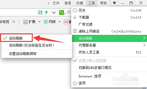 如何高效安全地在网页上在线刷名片赞