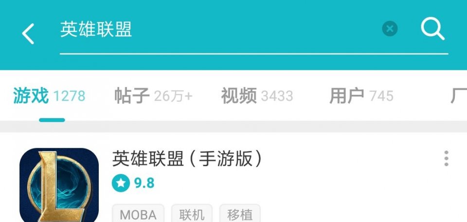 在星辰云商城平台上刷赞行为指的是什么