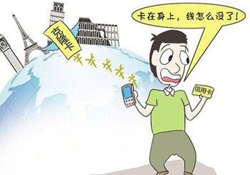 当我们进行刷赞时诚信是否应该被优先考虑
