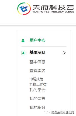 如何下载微博刷赞app的官方版本