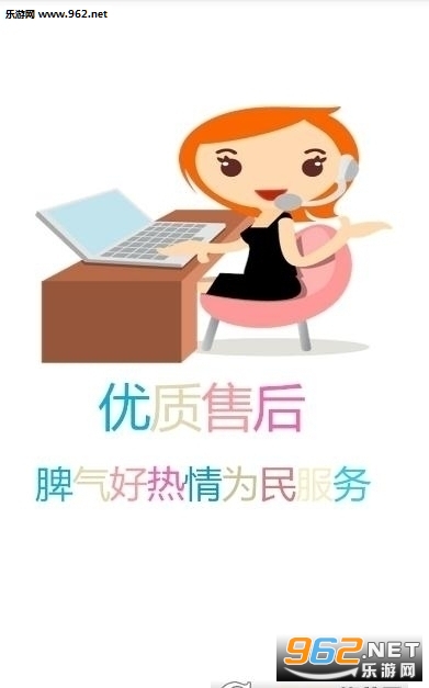 在网络上低价刷赞服务真的安全可靠吗