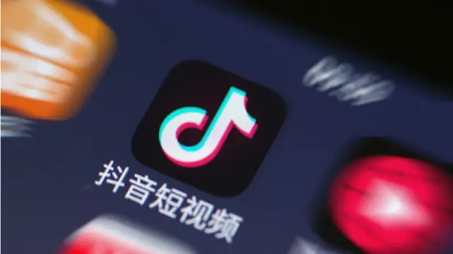 如何免费获取抖音刷赞安卓神器