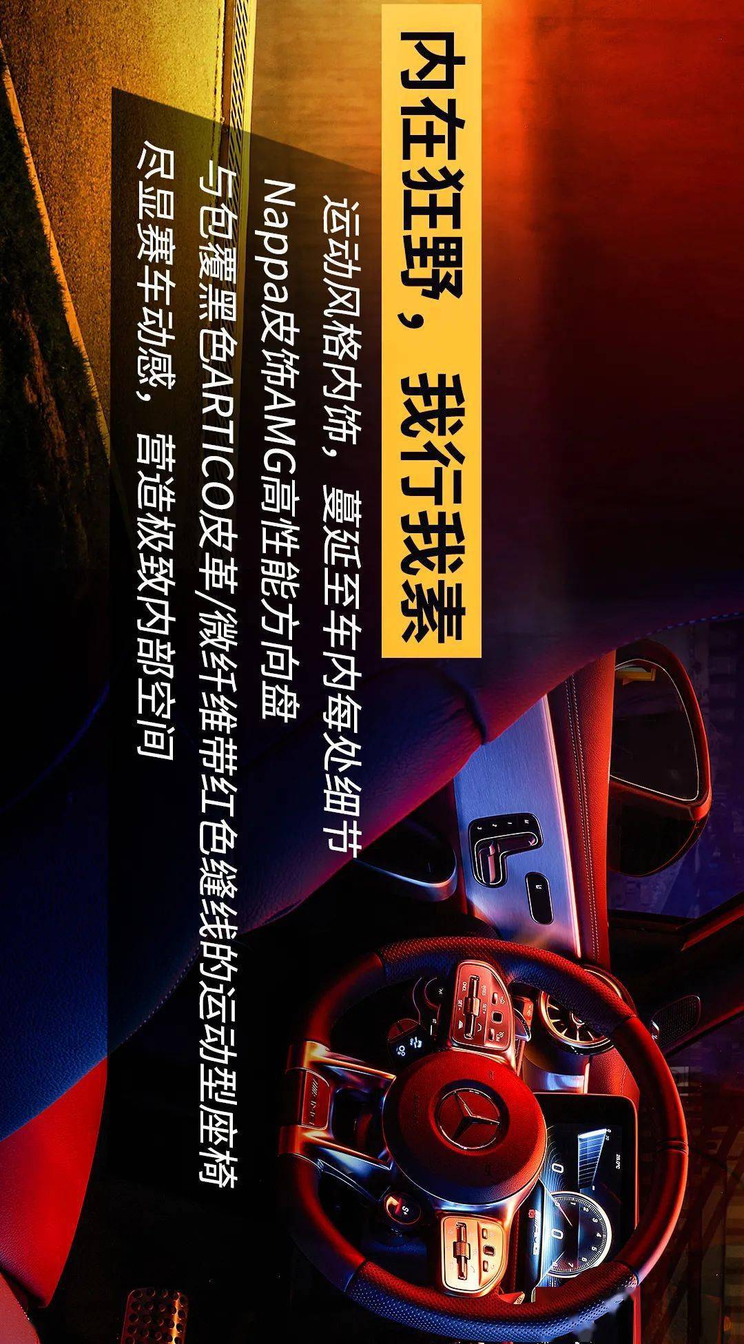 夜猫子为何在深夜时分总是在社交媒体上忍不住刷赞