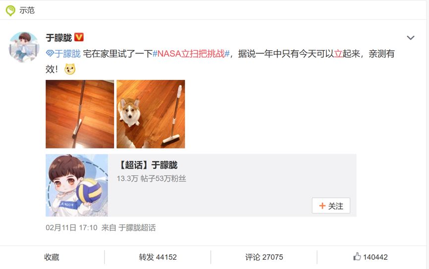 如何优化你的朋友圈刷赞文字以获得更多点赞