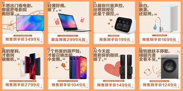 在淘宝双11购物节中使用刷赞平台有什么风险和好处