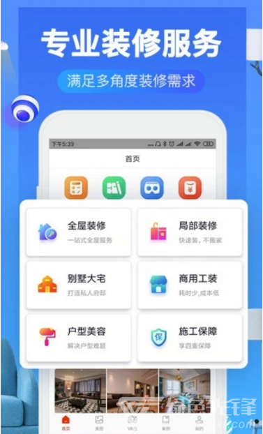夏天低价刷赞网站的服务效果如何保障用户需求
