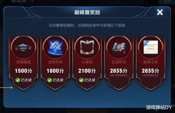 巅峰刷赞大师手机软件如何高效提升点赞