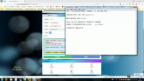 如何通过网址在抖音上刷50个赞