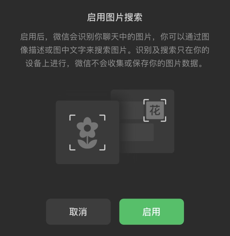 如何利用快手双击刷赞在线刷提升点赞率