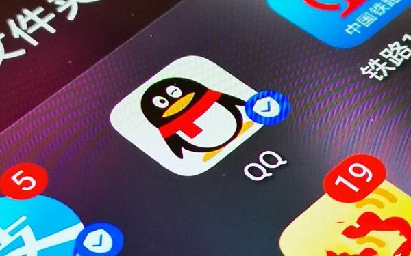 在淘宝平台上怎么给QQ账号刷赞以增强社交表现