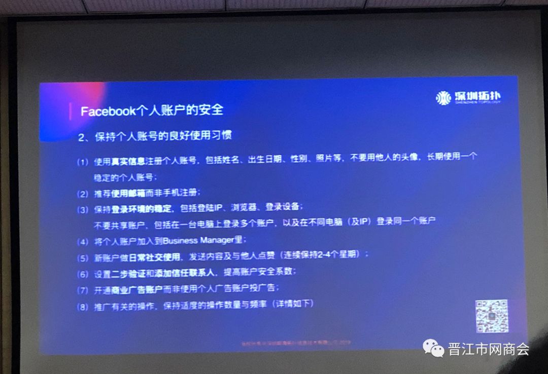 如何免费刷动态赞安全有效地提升社交媒体互动量
