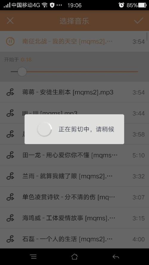 对于想要在快手平台上快速刷50个赞的用户如何安全高效地操作
