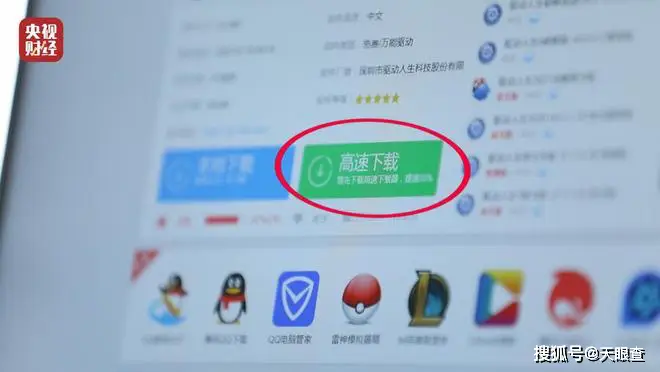 如何通过自动化工具生成高效的刷赞接口以显著提升在线内容曝光度