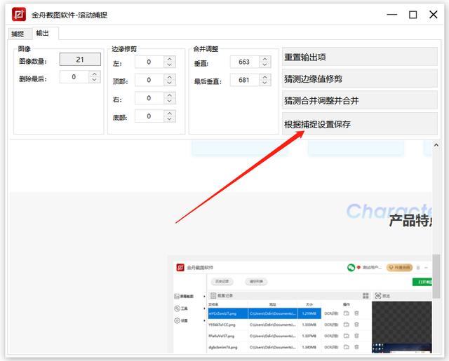 在网页上QQ名片刷赞软件哪个效果最好