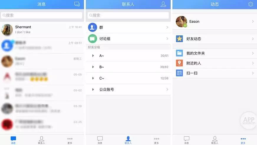 在日本QQ平台的无限刷赞功能是如何运作的