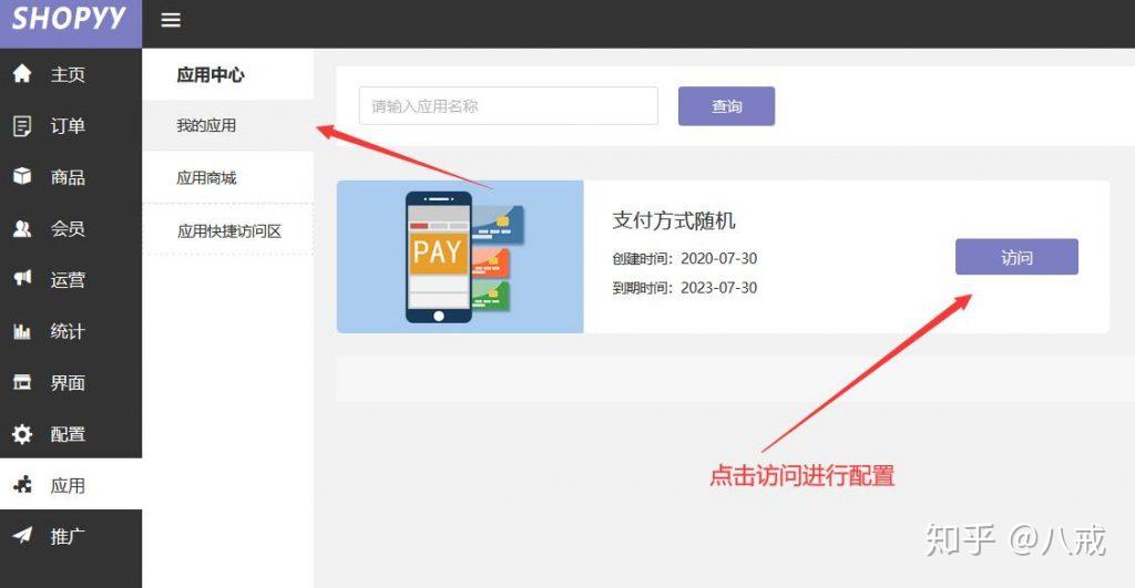 如何通过倾心刷赞有效提升账号的互动率和曝光度