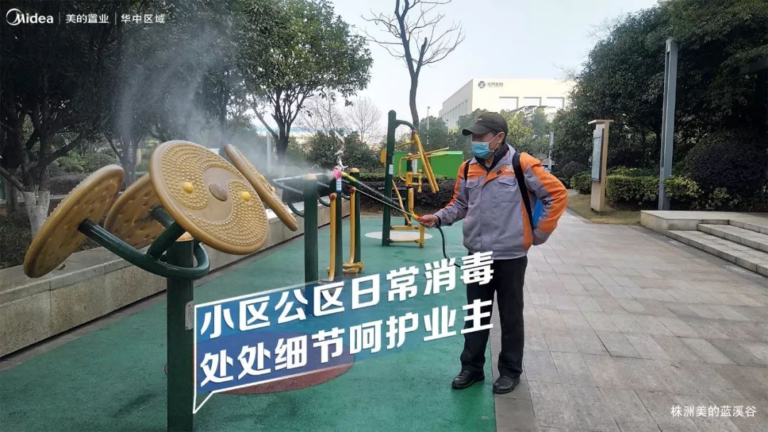 如何在微光动态上刷点赞