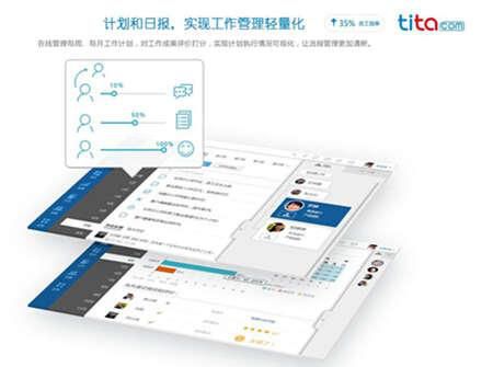 在QQ刷赞代理业务中使用什么软件能提升效率和保障安全
