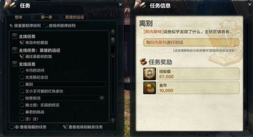如何在午夜时分高效单刷卡拉赞副本