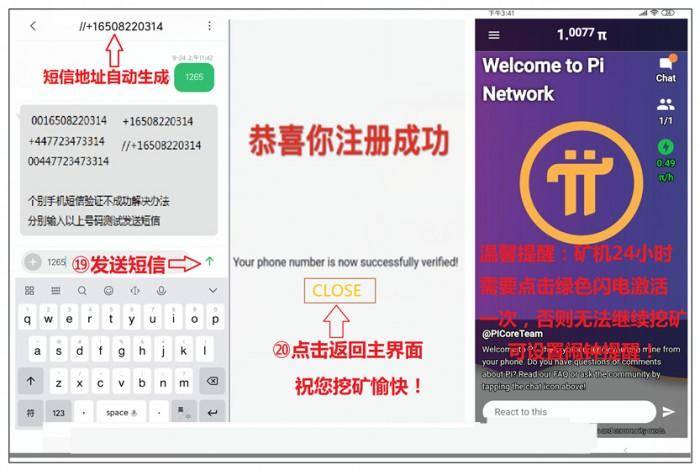 如何通过刷赞网址赚钱的详细操作流程和注意事项有哪些