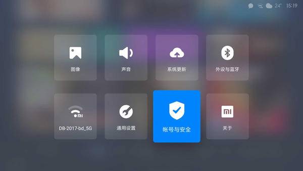 小米直播刷赞工具真的能提升点赞吗