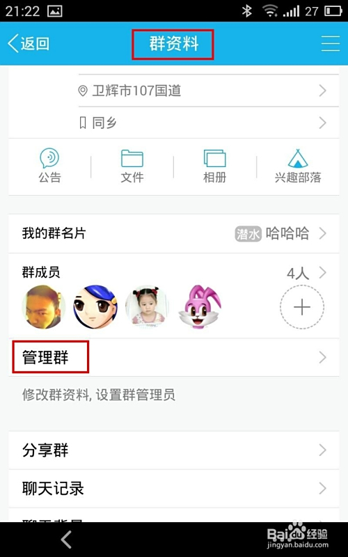如何找到墨言QQ刷赞服务的最低价格