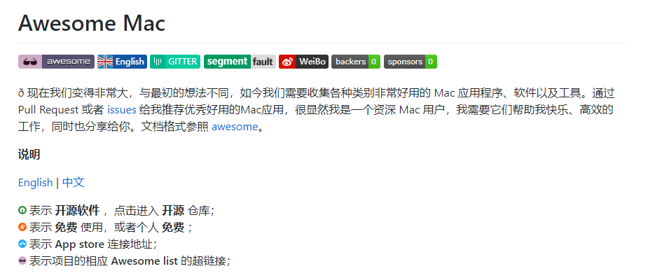 在抖音平台上慢刷赞的操作是否可行安全