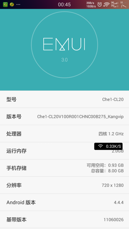 在移动设备上利用刷赞机器自动手机进行社交媒体自动点赞的途径有哪些