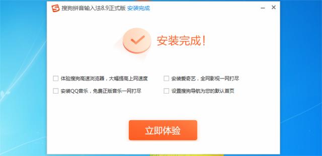 底价刷赞软件安全可靠吗