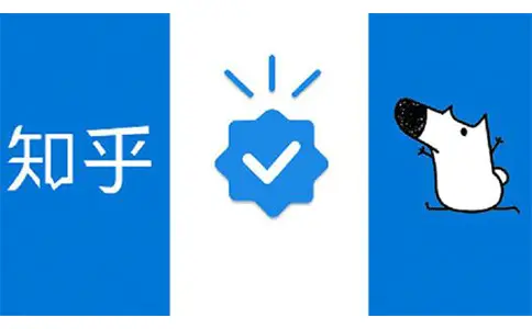 在知乎上使用刷赞软件真的能增加互动和曝光度吗