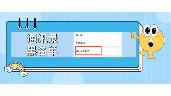 如何免费刷名片点赞的实用方法