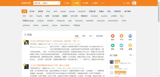 如何有效利用记忆刷名片获得更多赞