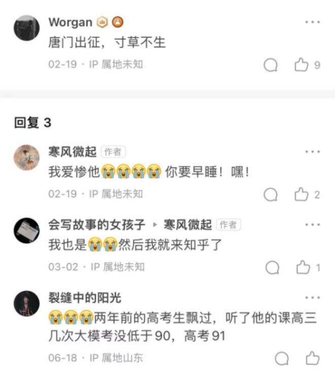 对于内容创作者残梦刷赞网是提升互动的好方法吗
