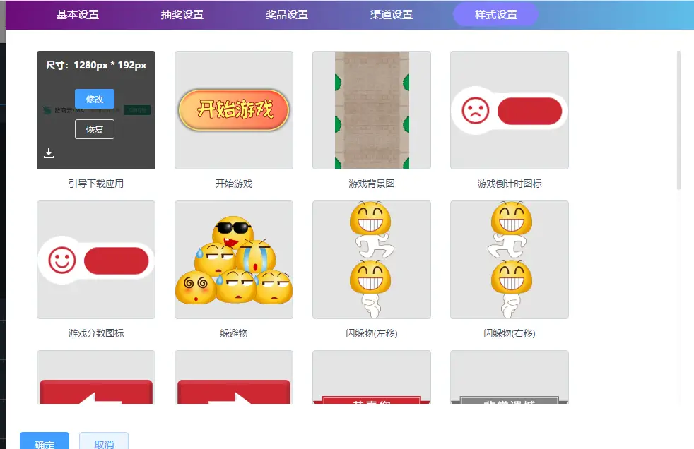 如何在科创商城平台上通过快手进行刷赞活动