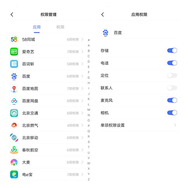 快手刷赞软件商城的软件如何帮助用户获得更多点赞