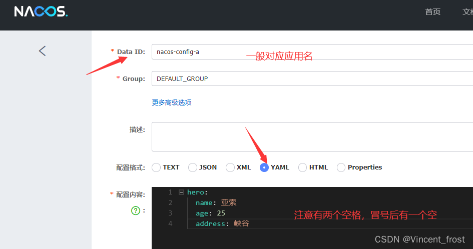 如何在钉钉直播中有效刷点赞