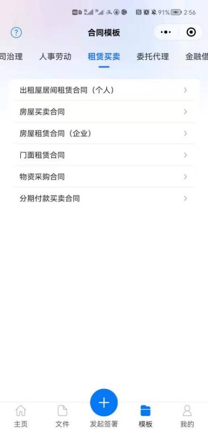 如何安全高效地推广快手抖音的刷赞网址以提升效果
