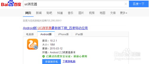 如何安全代刷QQ说说点赞服务