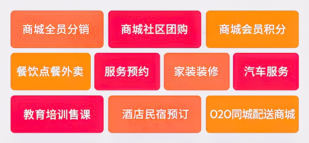 如何免费下载刷赞小软件的版本并确保使用安全可靠