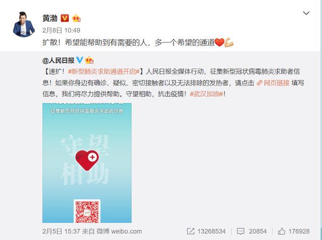 块手刷赞平台免费是真的吗