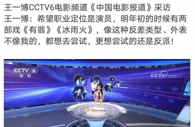 如何安全高效地刷赞星辰平台以获得更多粉丝和关注