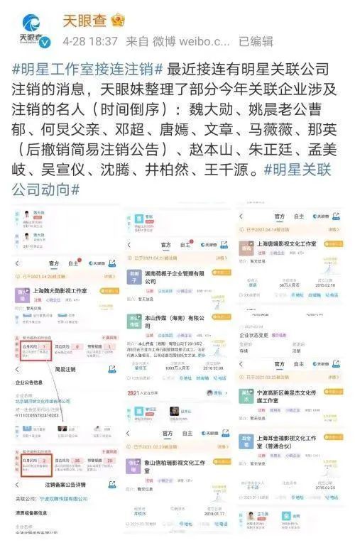 帮别人刷作品点赞算不算违法行为