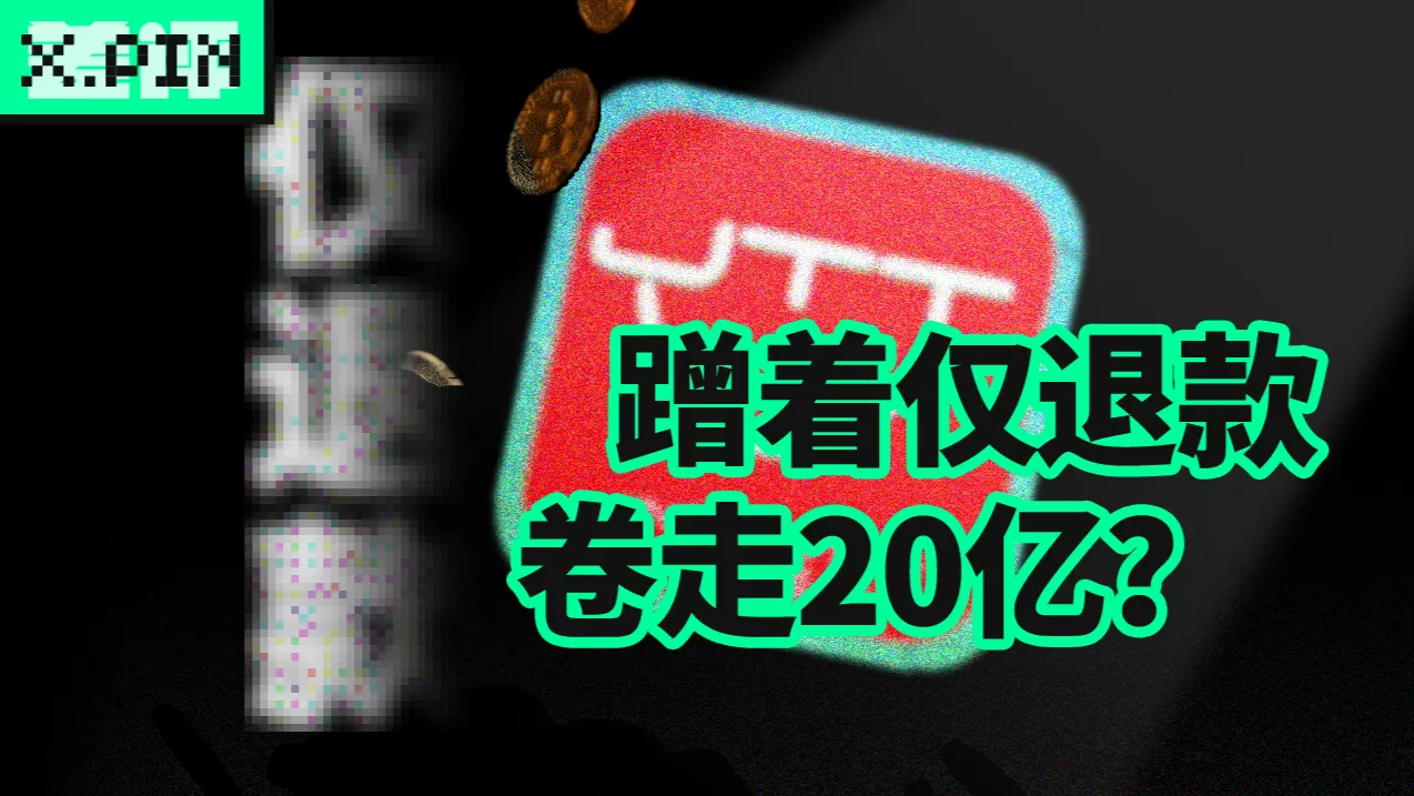 墨言刷赞平台为何能提供最低价