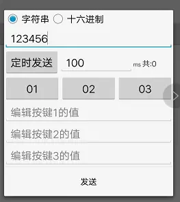 在快手平台上刷赞网站的使用方法和注意事项有哪些